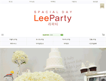 Tablet Screenshot of leeparty.com